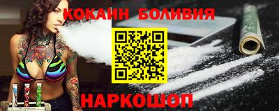 не бодяженный Малоярославец
