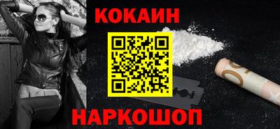 трава Малгобек