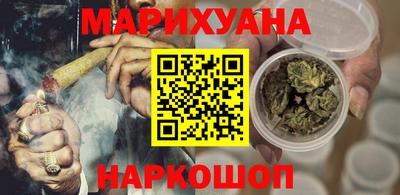 а пвп мука Мариинск