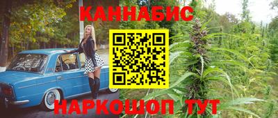 а пвп мука Мариинск