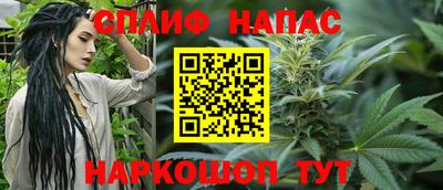 трава Малгобек
