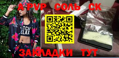 не бодяженный Малоярославец