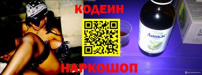 не бодяженный Малоярославец