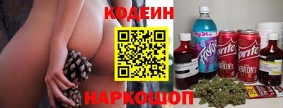 не бодяженный Малоярославец