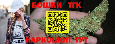 не бодяженный Малоярославец