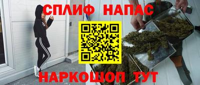 а пвп мука Мариинск