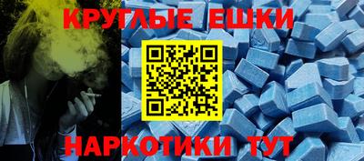 не бодяженный Малоярославец