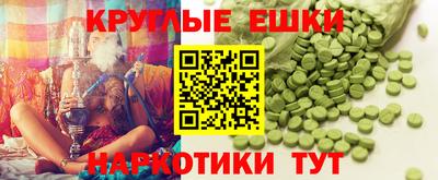 а пвп мука Мариинск