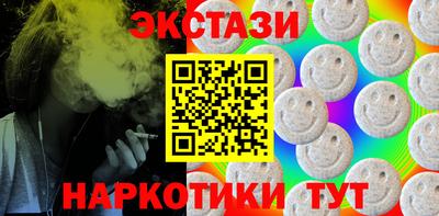 трава Малгобек