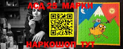 а пвп мука Мариинск