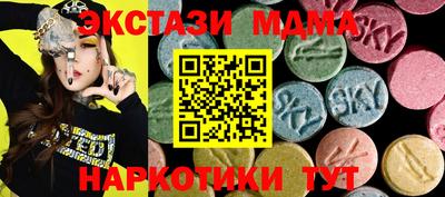 не бодяженный Малоярославец