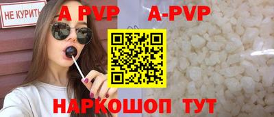 не бодяженный Малоярославец