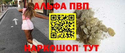 трава Малгобек
