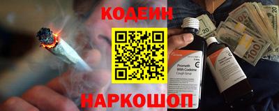 а пвп мука Мариинск
