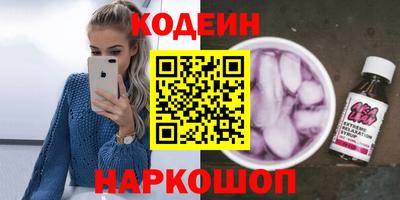 не бодяженный Малоярославец