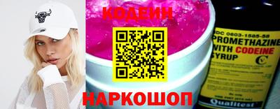 не бодяженный Малоярославец