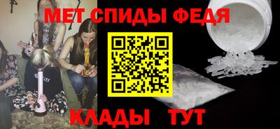 а пвп мука Мариинск