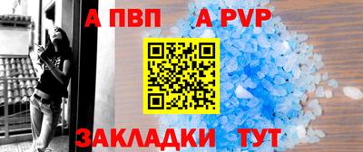 трава Малгобек