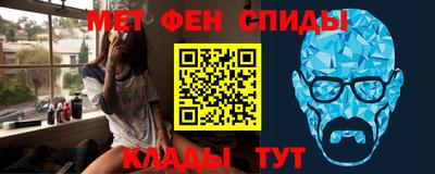а пвп мука Мариинск