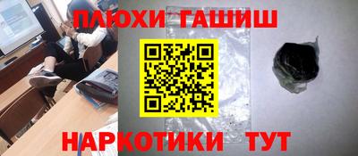 а пвп мука Мариинск