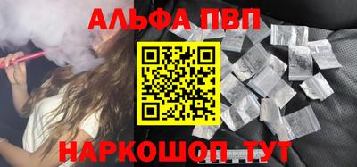 не бодяженный Малоярославец