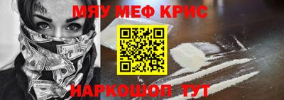 не бодяженный Малоярославец
