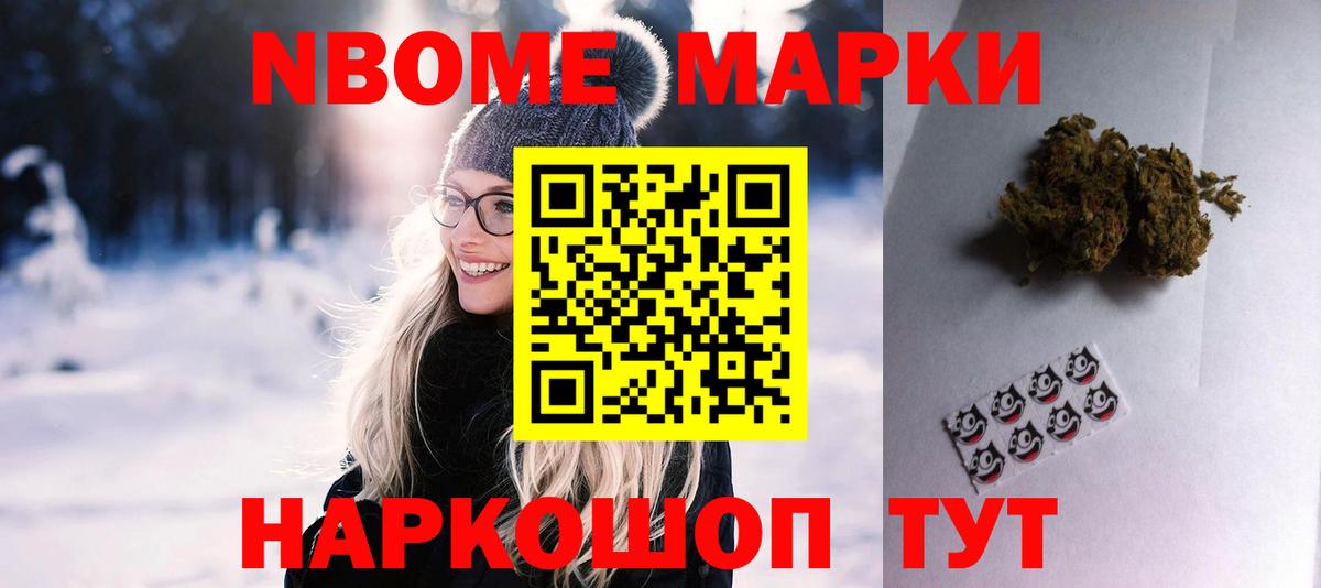 Губкин  ЛСД экстази ecstasy  ЛСД экстази  Вход с VPN 